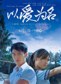 国产视频欧美